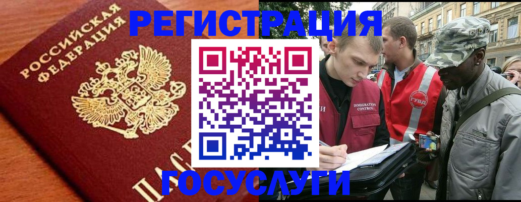 форма 3 в Дедовске